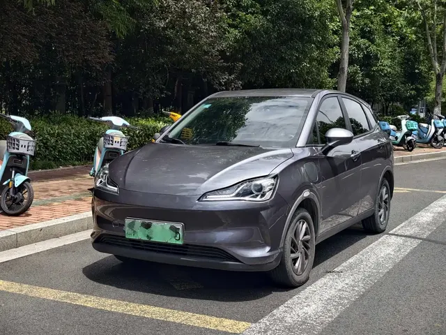 Nezha Auto Nezha V 2021 Standard Range Edition