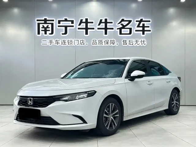 Honda Integra 2023 240TURBO CVT Tech Edition