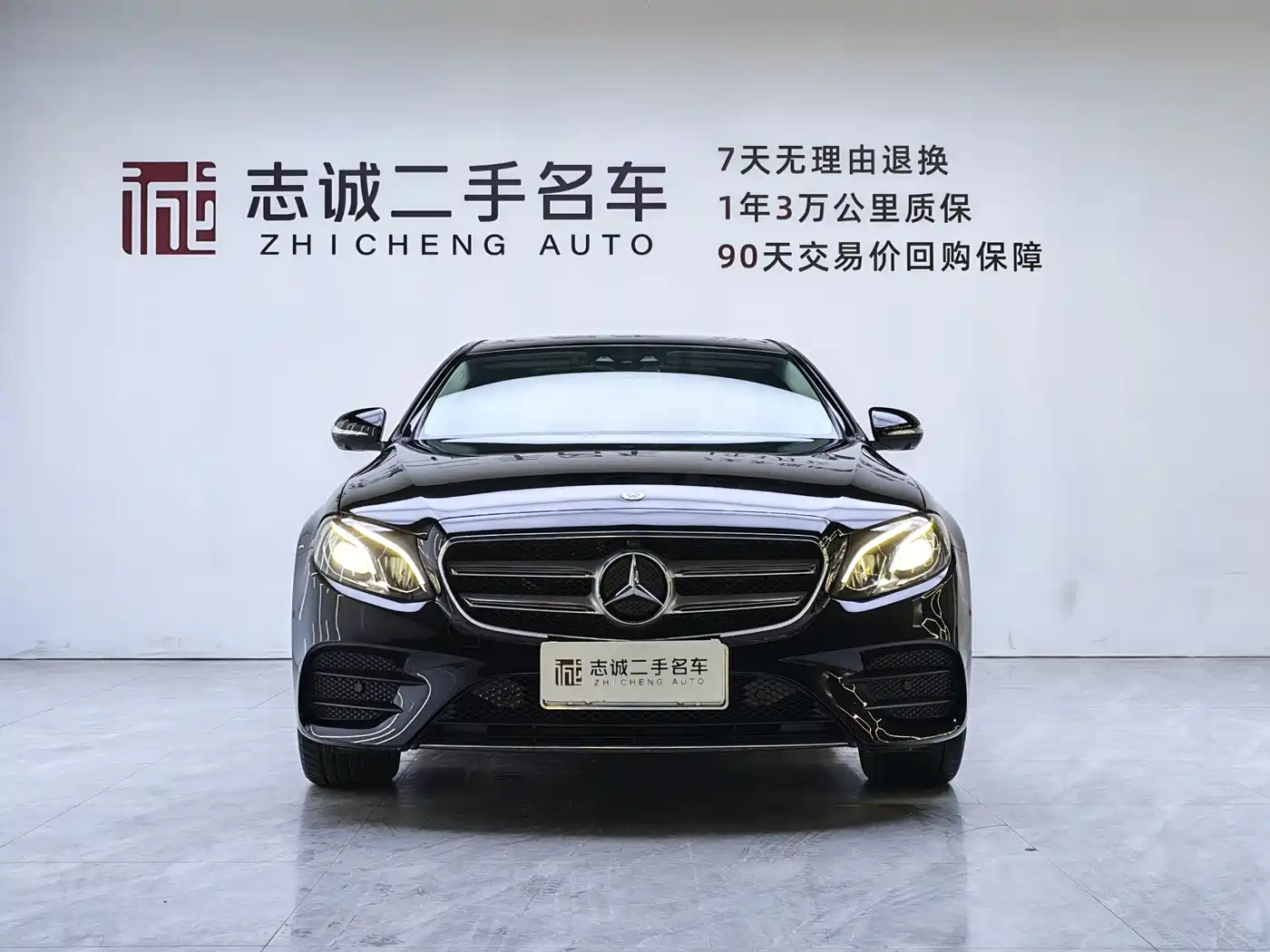 Mercedes-Benz E-Class 2020 Facelift E 300 L Sport Fashion