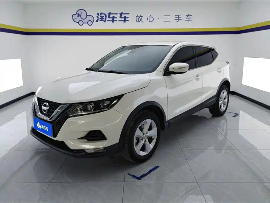 Nissan Qashqai 2022 2.0L CVT XV Smart Edition