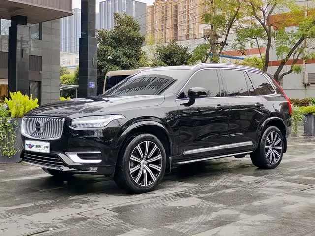 Volvo XC90 2021 B6 Smart Elegance Luxury 7-seater