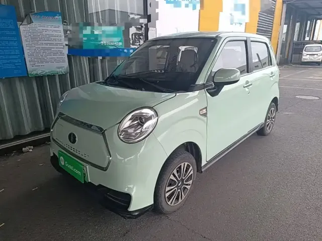 Lingbao Auto Lingbox BOX 2021 Li Qingzhao Edition