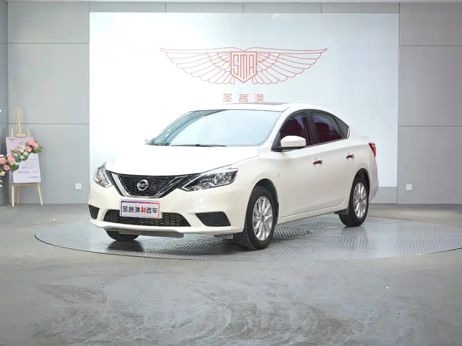 Nissan Sylphy 2024 Classic 1.6XL CVT Luxury Edition