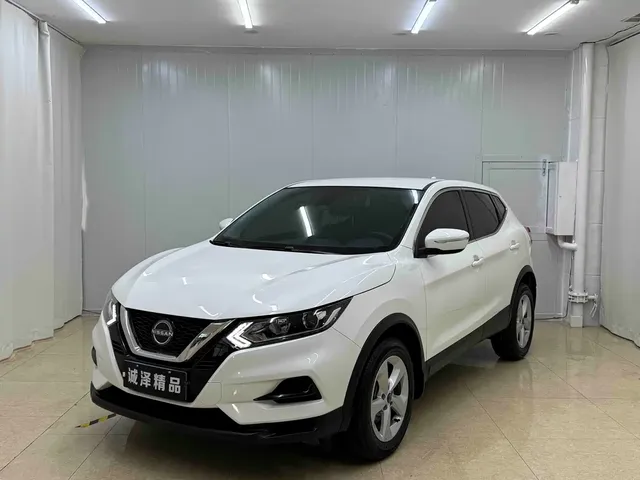 Nissan Qashqai 2023 Model Classic 2.0L CVT XV Comfort