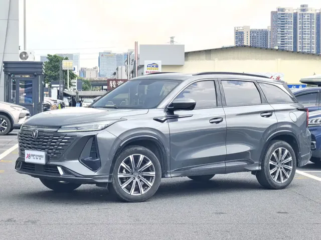 Changan CS75 PLUS 2023 3rd Gen 1.5T Auto Premium