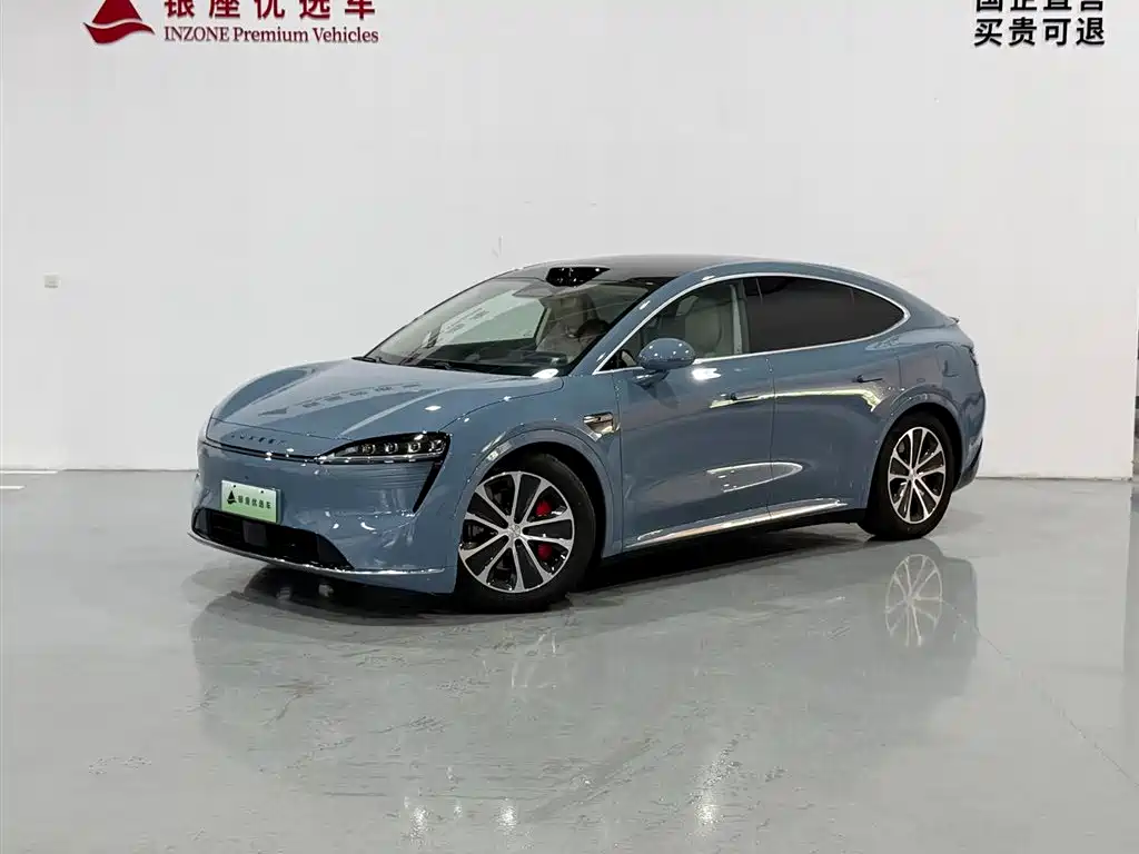Zhijie Luxeed R7 2024 Pure Electric 736km Ultra