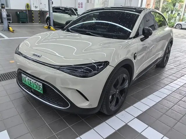 smart #3 2024 25th Anniversary Starlight Edition