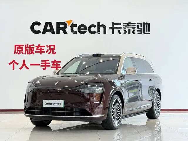 AITO Wenjie AITO M9 2025 Extended Range Ultra 52kWh 6-Seater