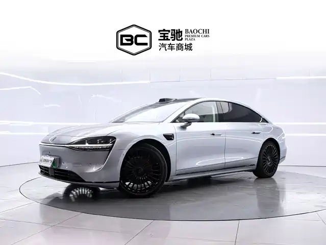 Xiangjie Enjoy World S9 2026 Pure Electric Ultra AWD 100kWh
