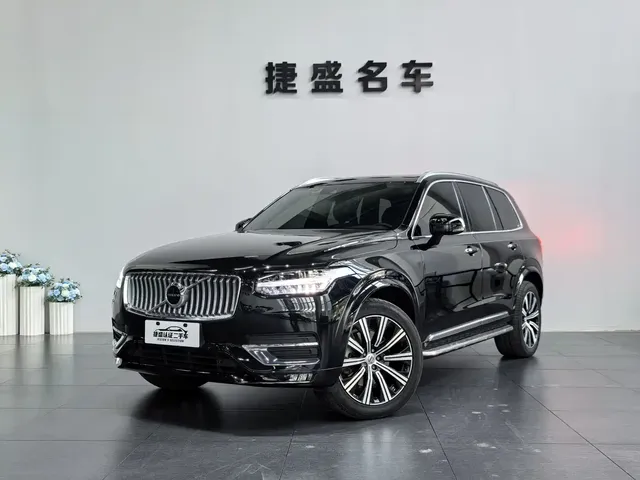 Volvo XC90 2021 B5 Smart Drive Luxury 7-seater