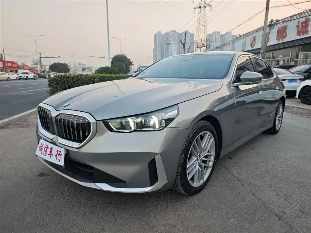BMW 5 Series 2024 525Li Luxury Package