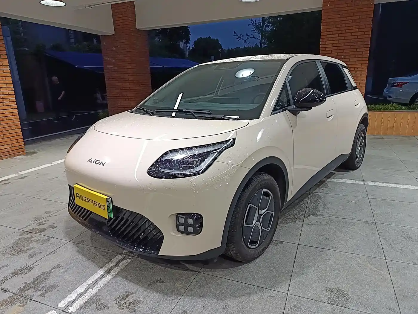 Aion UT 2025 Model 330 Starlight Edition