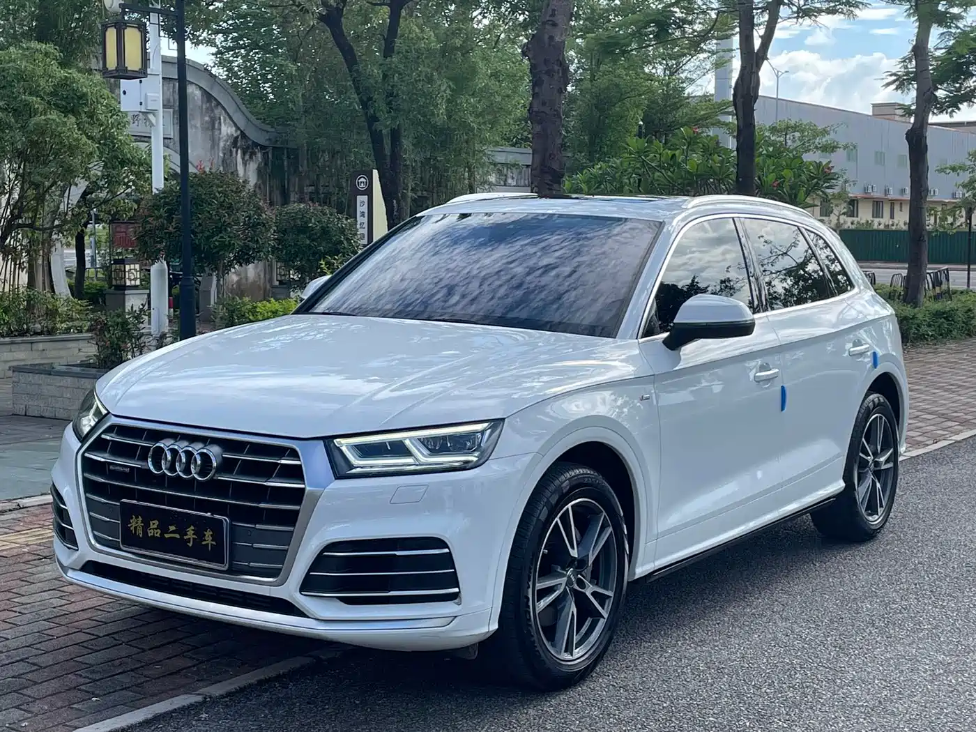 Audi Q5L 2020 Facelift 40 TFSI Honor Fashion