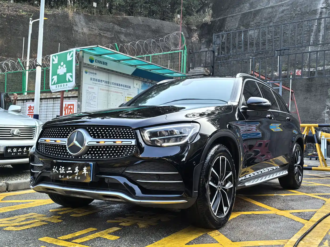 Mercedes-Benz GLC 2022 Model GLC 300 L 4MATIC Dynamic Edition