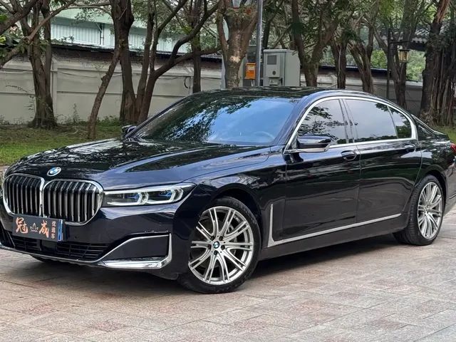 BMW 7 Series 2019 Facelift 740Li xDrive Executive Luxury Package