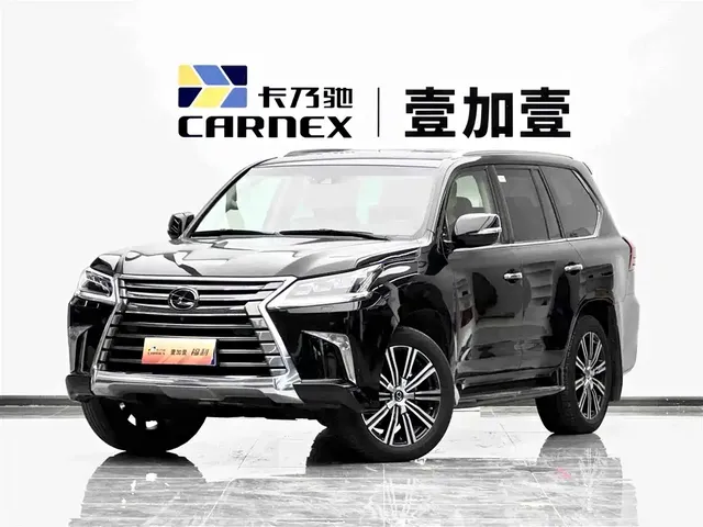 Lexus LX 2019 570 Prestige Luxury Edition