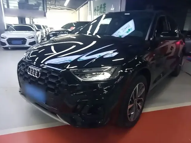 Audi Q5L 2022 40T Luxury Dynamic