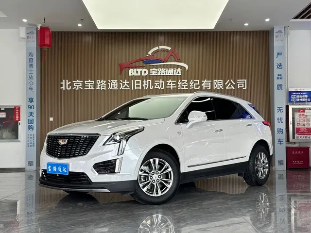 Cadillac XT5 2021 2.0T 2WD Luxury Edition