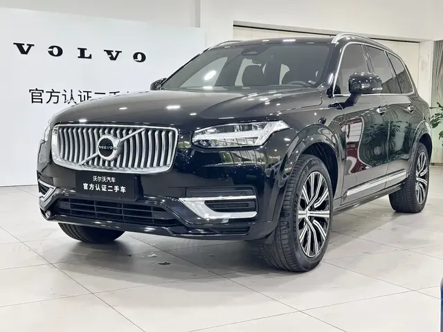 Volvo XC90 2023 B5 Smart Luxury Edition 7-Seater