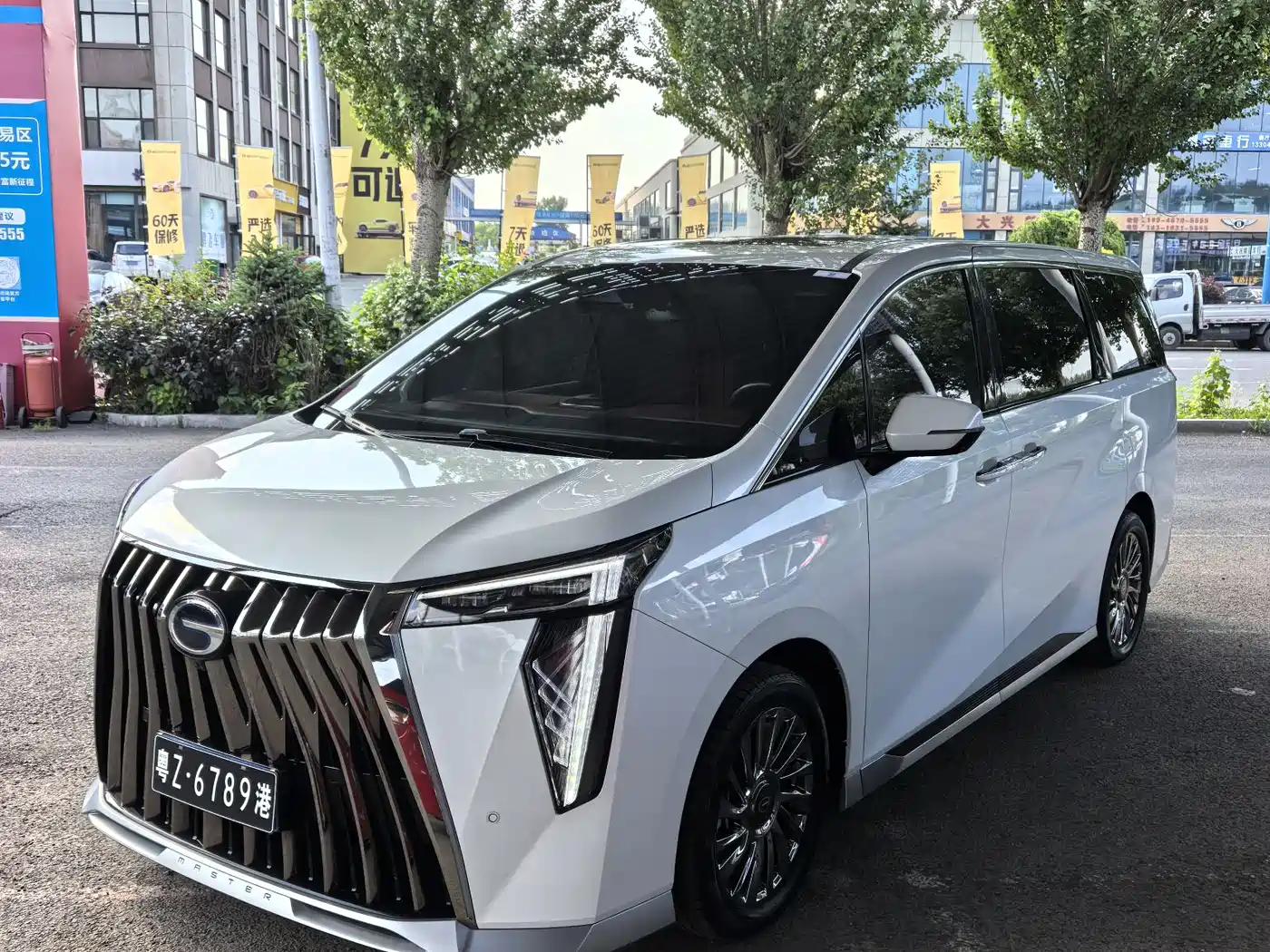 GAC Trumpchi M8 2023 Master Series Dual Hybrid Flagship Edition
