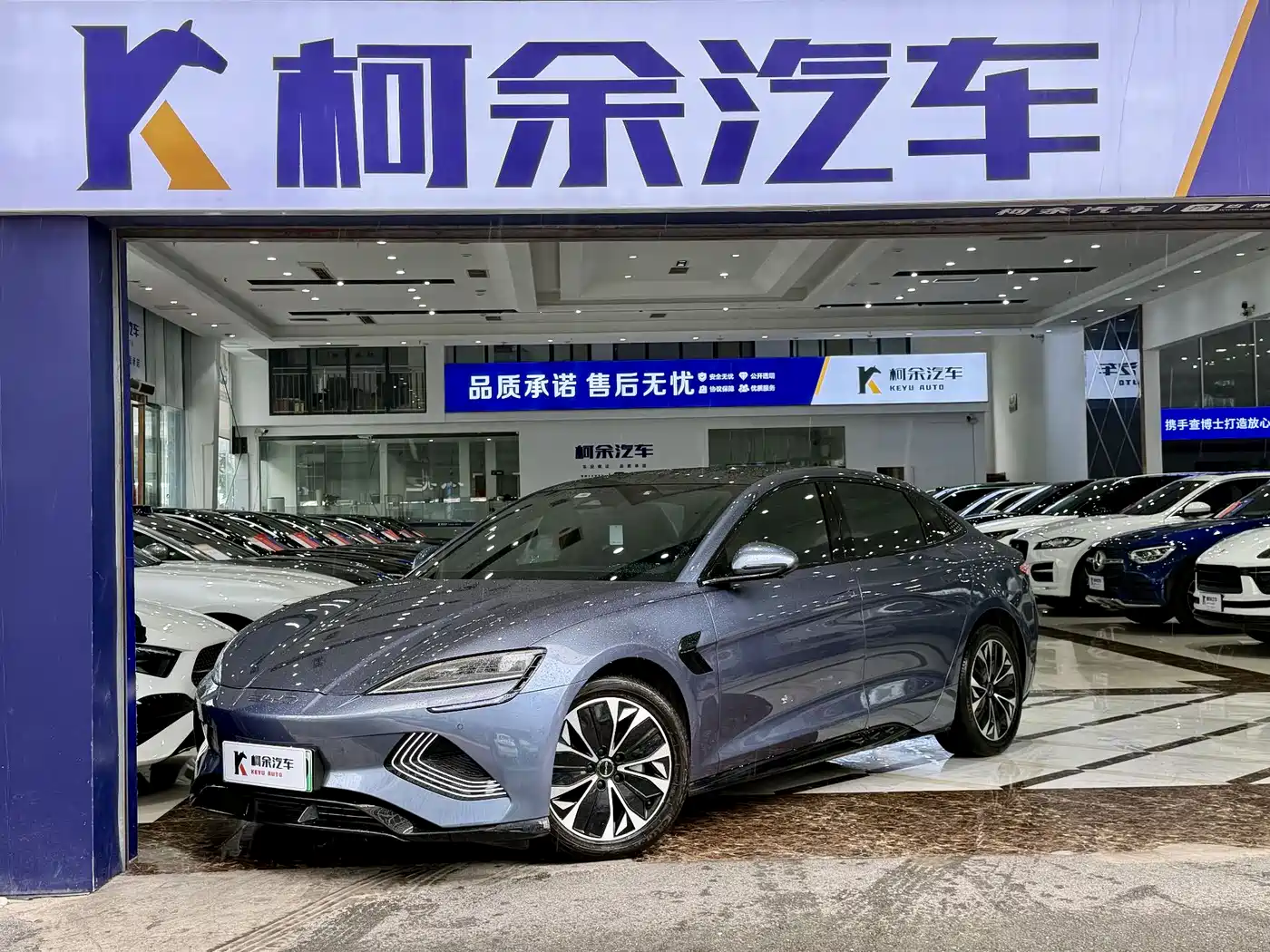 BYD Seal 2022 550km Standard Range RWD Premium