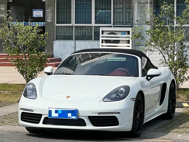 Porsche 718 2023 Boxster Style Edition 2.0T