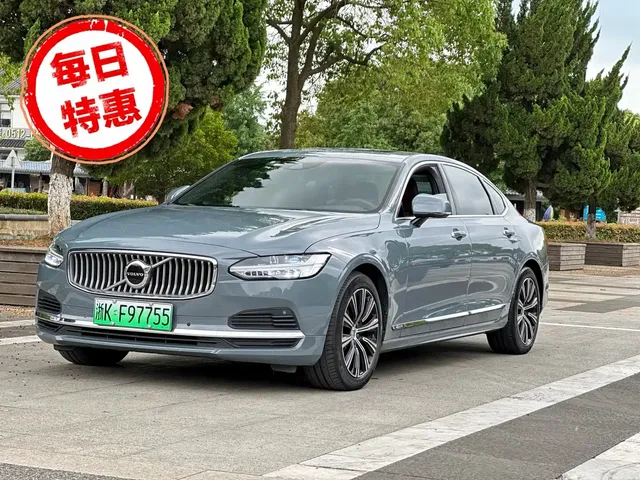 Volvo S90 Plug-in Hybrid 2021 T8 E-Drive Hybrid Zhiyi Luxury Edition