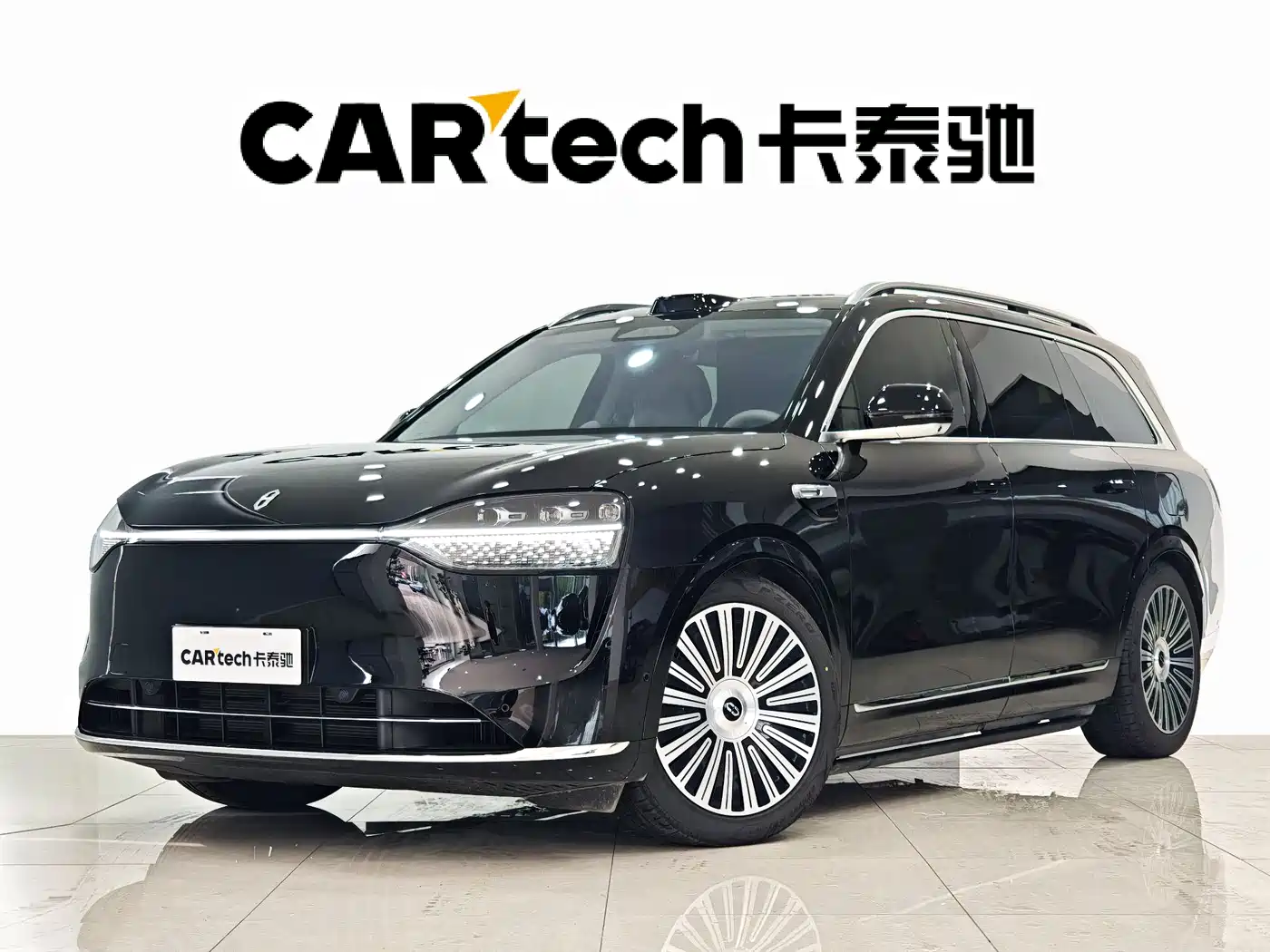 AITO Wenjie AITO M9 2025 Extended Range Ultra 52kWh 6-Seater