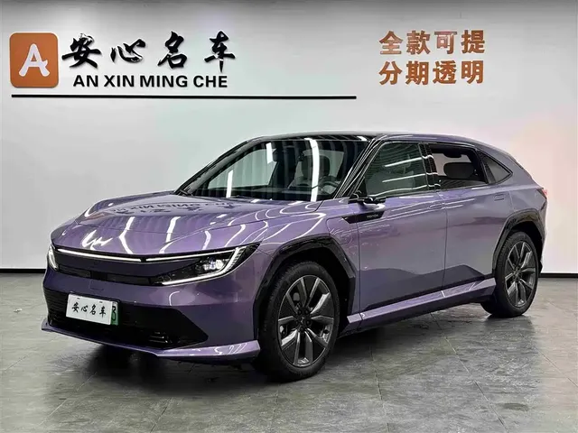 Honda GAC Honda P7 2025 AWD Long Range Max