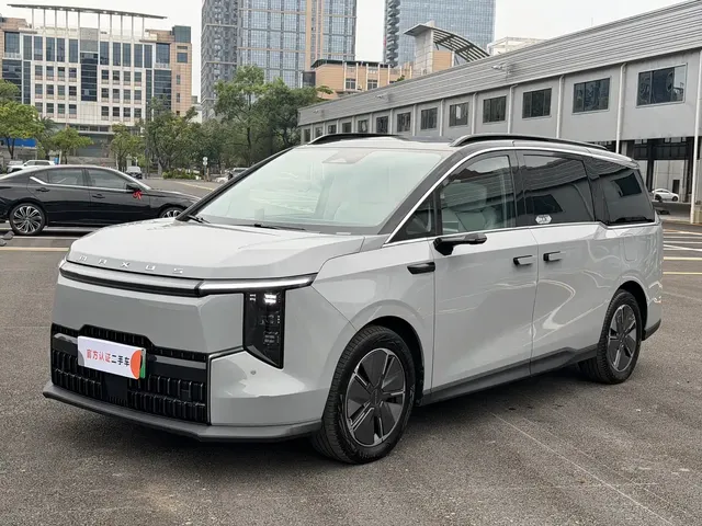 SAIC Maxus Dajia 7 2024 Super Hybrid Extended Range Flagship Edition