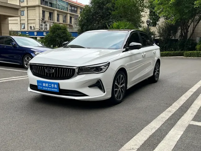 Geely Emgrand 2022 4th Generation 1.5L CVT Flagship