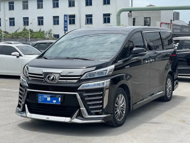 Toyota Vellfire 2020 Twin Engine 2.5L HV Luxury Edition