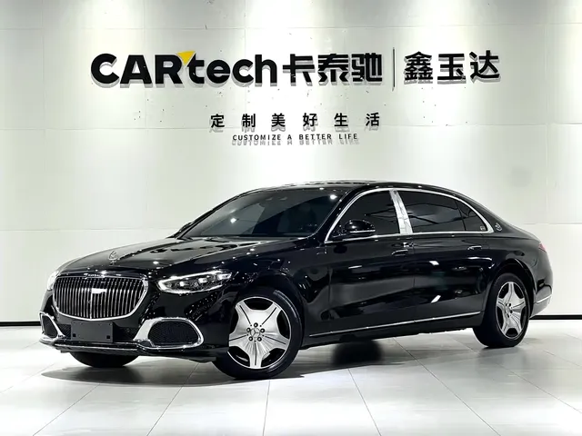 Mercedes-Benz Maybach S-Class 2023 S 480 4MATIC