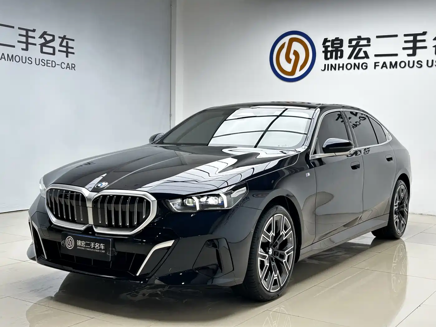 BMW 5 Series 2025 530Li Premium M Sport Package