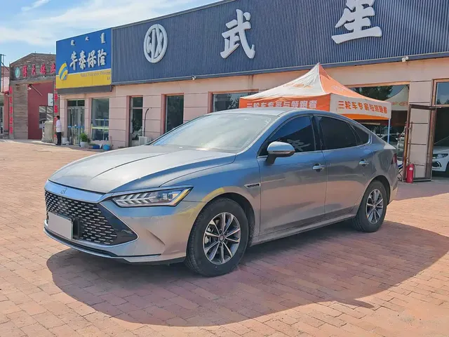 BYD Qin PLUS 2024 Glory Edition DM-i 55KM Leading