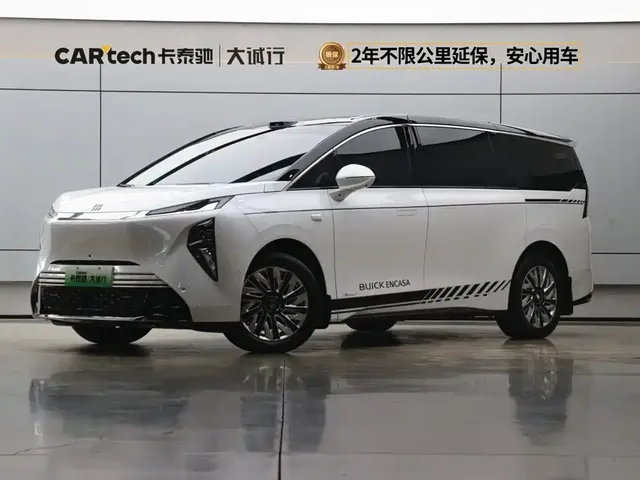 Buick Zhijing Shijia 2026 Model PHEV Base Version