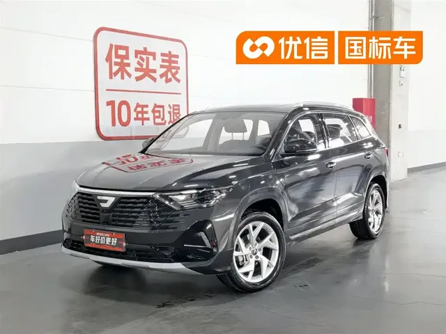 Jetta VS7 2024 280TSI Auto Glory Edition