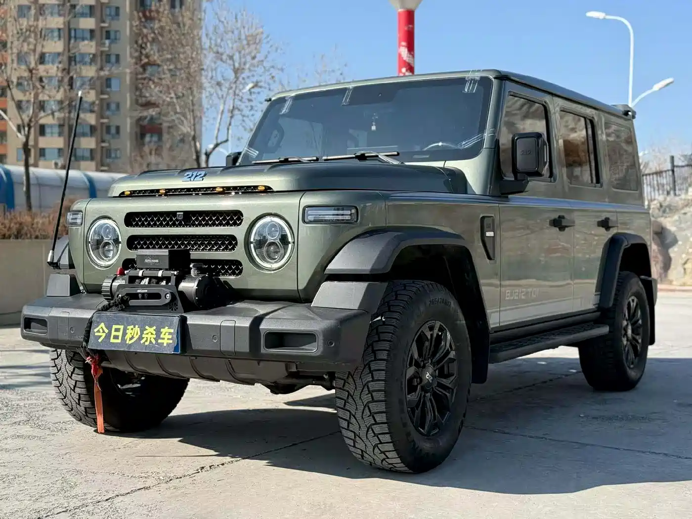 212 T01 2024 2.0T Explorer