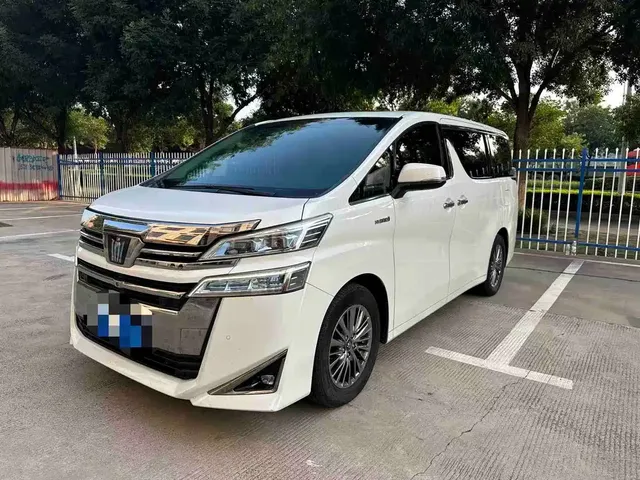 Toyota Vellfire 2021 Crown Hybrid 2.5L HV Premium Edition