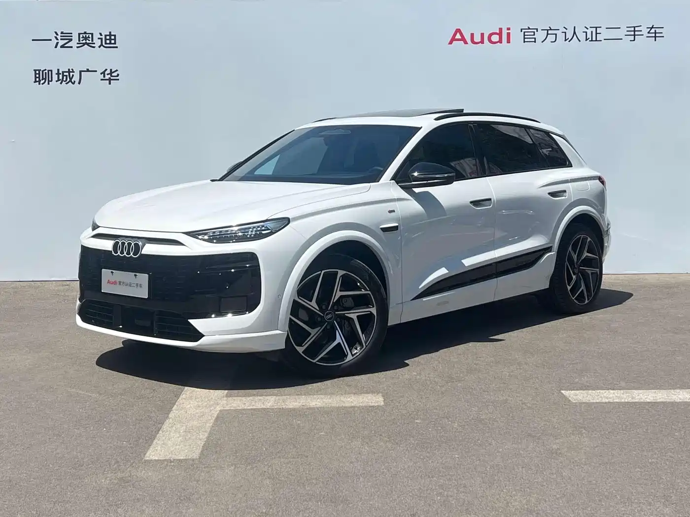 Audi Q6L e-tron 2025 Model Pioneer Edition