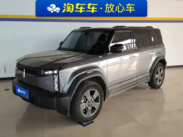 iCAR 03 2024 501km 2WD Long Range