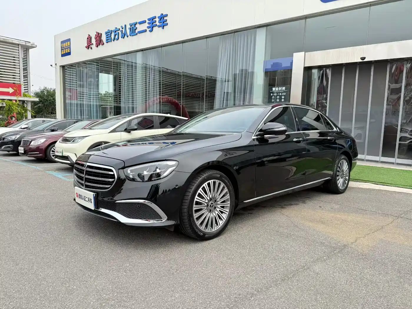 Mercedes-Benz E-Class 2023 Facelift E 300 L Fashion