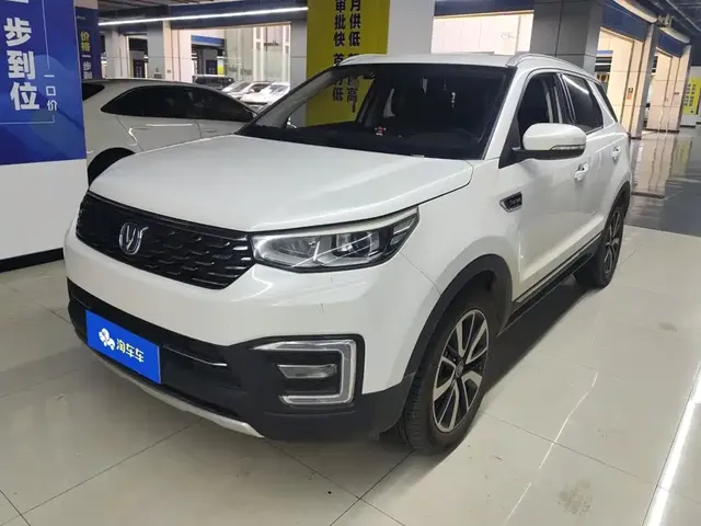 Changan CS55 2018 1.5T Manual Dynamic China V