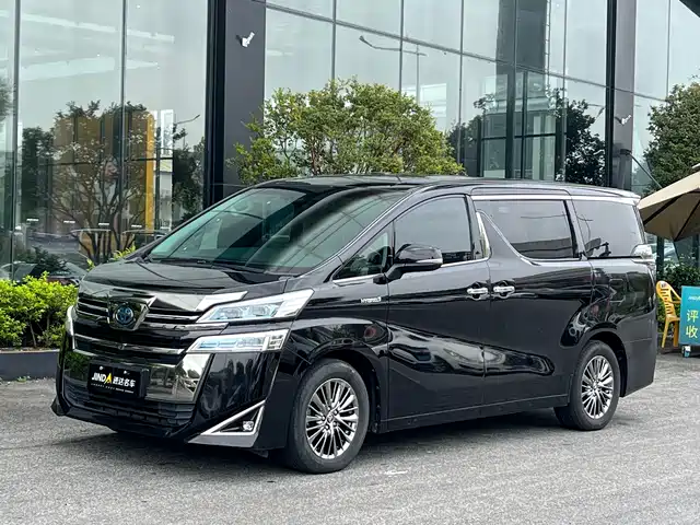 Toyota Vellfire 2019 Hybrid 2.5L HV Luxury Edition