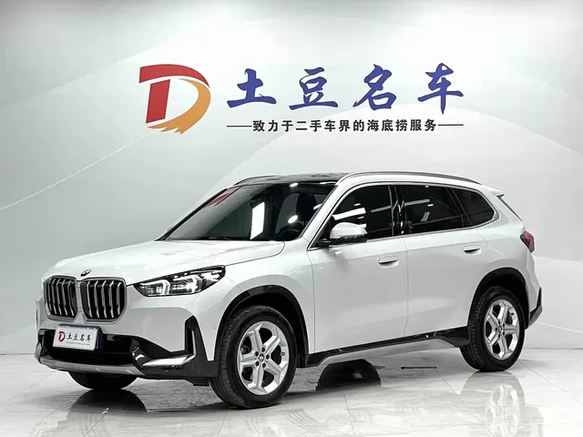 BMW X1 2023 sDrive20Li X Design Package
