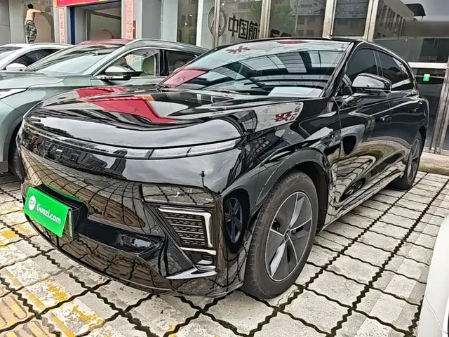 Exeed Exlantix ET 2024 Model Extended Range 200 Pro+