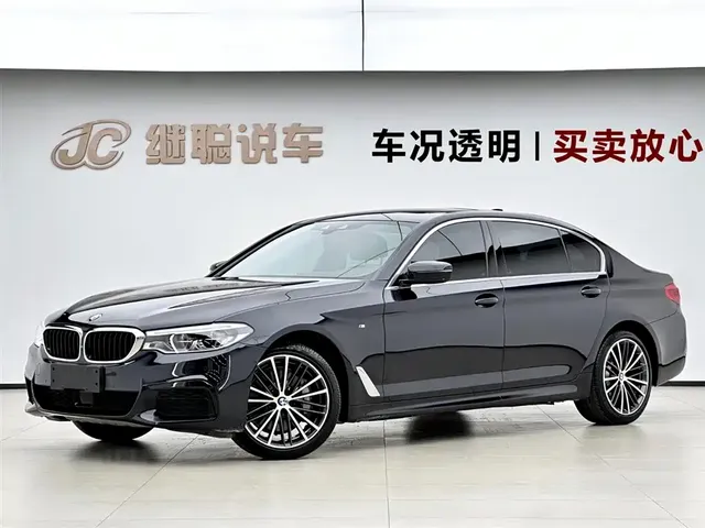 BMW 5 Series 2020 Model 530Li Executive M Sport Package