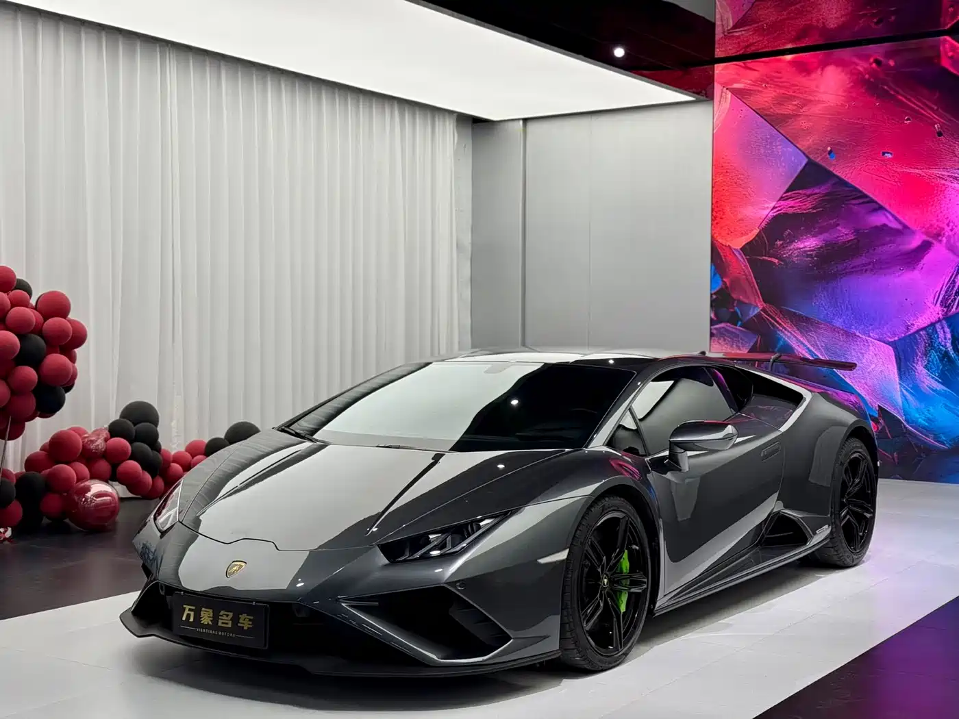 Lamborghini Huracán 2020 Huracán EVO RWD