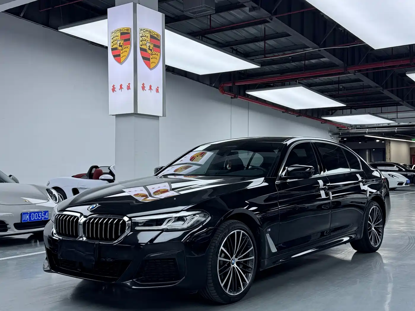 BMW 5 Series 2021 530Li Leading M Sport Package