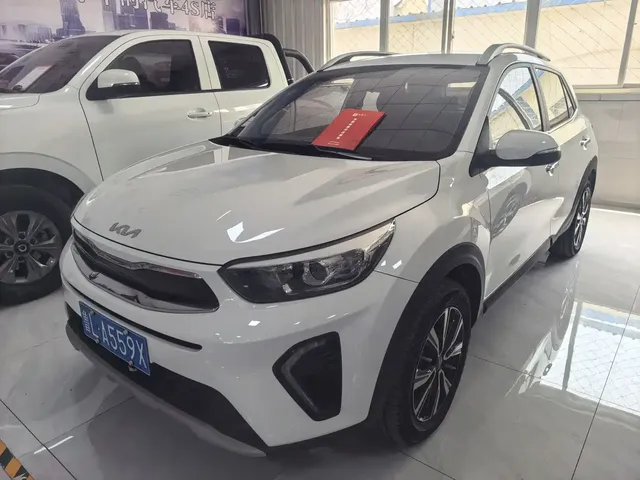 Kia KX1 2021 1.4L Automatic Fun Edition